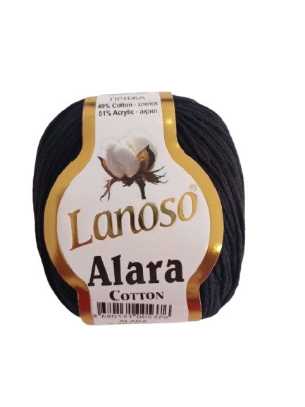 Lanoso Alara 50 Gr Negro