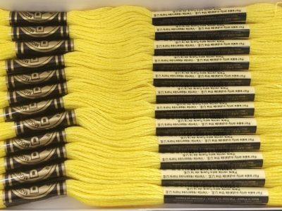 Hilo Dmc Para Bordar 307 — MKS Mercería