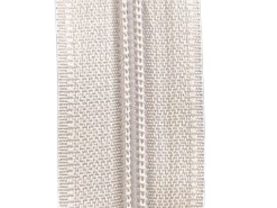 Cierre Nylon Color Beige 20cm — MKS Mercería