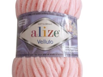 Alize Chenille Rosa — MKS Mercería