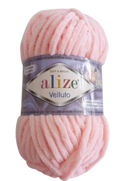 Alize Chenille Rosa