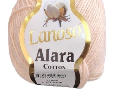 Lanoso Alara 50 Gr Color Piel — MKS Mercería
