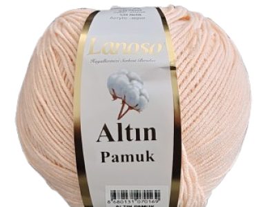 Lanoso Altin Pamuk 100 Gr  Piel — MKS Mercería