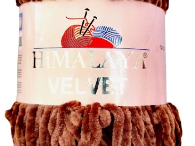 Lana Dulce Chenille Brillante 100g CafÉ