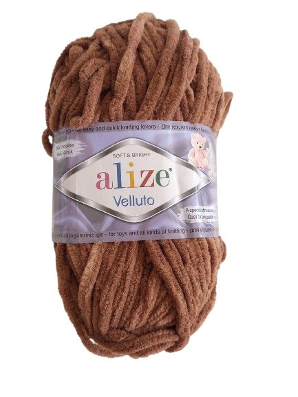 Alize Chenille Cafe Claro