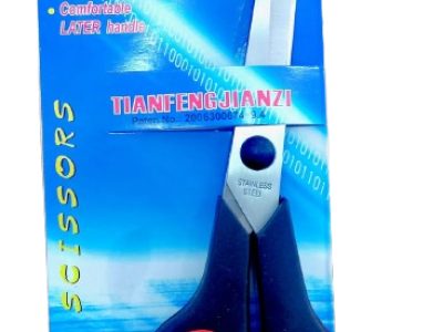 Tijera De TamaÑo Mediano — MKS Mercería