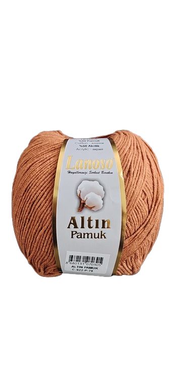 Lanoso Altin Pamuk 100 Gr Cafe