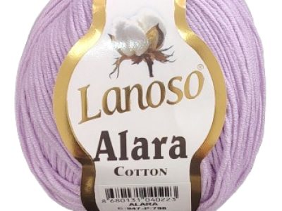 Lanoso Alara 50 Gr Lila — MKS Mercería