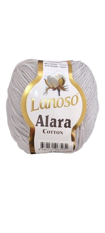 Lanoso Alara 50 Gr Gris Claro